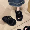 Paris Designer Brand Women Lamblool Slipper Old Flowers Fur wełniany pluszowe zjeżdżalnie sandały jambskinowe płaskie panki obcasowe mokasyny luksusowe buty projektantów 2023