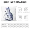 Подушка Jayfeather Throw Couch S Custom Po