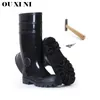 Rain Boots Safety Steel Head Steel Bottom Rain Boots Worker Anti-Piercing Work Shoes Men's High Tube Anti-slip Shoes Waterproof Rainboots 231030