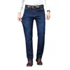 Mens Jeans Cumukkiyp Winter Men tjocka varm fleece mörkblå rakleg varumärke byxor manlig slim casual svart klassisk stil 231027