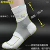 Sports Socks 3Pair/lot Professional Badminton For Woman Towel Bottom Thickening Deodorization Cotton Tennis Sock L2004LQB