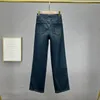 Damenjeans 2023 Herbst-Winter-Jeans für Damenbekleidung, hohe Taille, lockere, rautenförmige Hose mit weitem Bein, modisch gewaschener, elastischer Denim