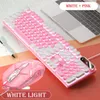 مجموعات الماوس لوحة المفاتيح الوردي ومجموعة 2 في 1 مفاتيح 104 سلكية مع LED خلفية 1600DPI RGB 231030