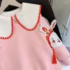 Clothing Sets Girls' Plush Sweatshirt Pants Two-piece Cute Children's Spring2023 Doll Neck Embroidery Thickened Suits