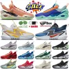 Designer Cosmic Unity 2 Herren-Basketballschuhe Off Noir Coconut Milk Space Hippie Green Glow Precious Gems 1 EP Umweltfreundliche Turnschuhe aus recycelten Materialien