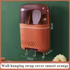 Kitchen Storage Chopsticks Basket Drain Rack Household Tableware Wall Hanging Dust-Proof Non-Perforated Chopstick Holder Cage