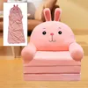 Chair Covers Kids Foldable Sofa Cover Furniture Protector Washable Couch