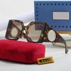 Lunettes de soleil design Lentilles en nylon HD Protection contre les radiations Table de lunettes à la mode adaptée à tous les jeunes portent des produits de créateurs