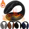 Ear Muffs Warm Thick Velvet Earmuffs Winter Outdoor Bicycle Wool Rabbit Fur Men's Bicycle Earmuffs Plush Soft Earmuffs 231030