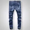 D2 Jeans Jeans Homme Mode Tendance Lavé Taille Basse Petits Pieds Qualité Night Club Menshen University Trendy Teaser Holeed Jeanss