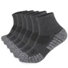 Sports Socks 6 pairs Outdoor socks Thickened Towel Bottomed Hiking Sweatabsorbing short tube sports running Men 231030