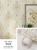 Bakgrundsbilder 3D Pastoral Flower Non-Woven Wallpaper Light Yellow European Bedroom vardagsrum soffa Bakgrund Papel de Parede