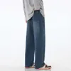 Herbst Neue Männer Breite Bein Jeans Baggy Mode Elastische Taille Retro Gewaschen Klassische Gerade Denim Hosen Koreanische Streetwear