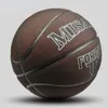 ボールズサイズ7バスケットボール公式牛革テクスチャアウトドア屋内ゲームトレーニングユニセックススポーツ231030