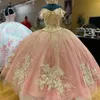 Pink Shiny Quinceanera Dresses Mexican Off the Shoulder Applique Lace Beads Ball Gown Princess Long Sweet 16 Prom Dress 15 year