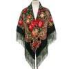 Shawls 135*135cm Women Russian Style Big Square Scarf Shawl Retro Fringed Cotton Print Scarves Hijab Wraps Ethnic Shawls Bandana 231027