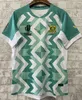 2023 South Rugby Jerseys Africa Rugby Jersey Word Cup Signature Edition Champion Joint Version national team rugby shirts jerseys