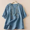 Blusas de mujer de gran tamaño, camiseta de verano con bordado Vintage, camiseta informal para mujer coreana para mujer, camiseta holgada de lino y algodón, Tops para mujer