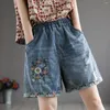 Frauen Jeans Denim Shorts Hosen Sexy Kurze Röcke Frau Mode 2023 Koreanischen Stil Vintage Y2k Streetwear Trendyol Damen Kleidung