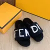 2023 Designer Fluffy Slipper Australia Platforma Kapcie Buty wełniane owczeska futro prawdziwa skóra