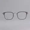 Montature per occhiali da sole Occhiali per miopia Uomo Ottica TB905 Titani Blue Light Frame Occhiali da vista decorativi per laurea maschile