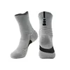 Мужские носки для бега, спортивные S, дышащие хлопковые длинные короткие носки до щиколотки, впитывающие пот, дезодорирующие носки для мужчин, весна-зима