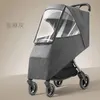 Shopping Cart Covers Baby stroller rain cover wind proof dust and cold universal full high landscape small foam 231030