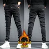 Mens Jeans Autumn Winter Baggy Man Brushed Thicken Wool Plush Cowboy Black Korean Designer Clothing Cargos Drawstring Slim Trousers 231027