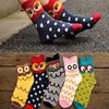 Automne Hiver Mode Chaussettes Nouvelles Femmes Mignon Hibou Imprimer Chaussettes Casual Femmes Filles Chaussettes 2016 Drop HJIA1029317v