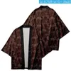 Vêtements de nuit pour hommes Summer Kimono Top Vêtements Hommes Rayon Cardigan Robe Yukata Lingerie Vintage Style Japonais Peignoir Casual Home Coat Vêtements