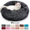 Camas de gato móveis redondas cama de gato casa longa cama de pelúcia para gatos almofada para cães tapete quente acessórios para animais de estimação casa lavável sofá de cachorro macio dormir 231030