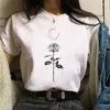 女性のTシャツ太陽の日食システム花印刷