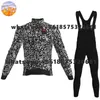 Racing Sets Slopline Winter Thermal Fleece Cycling Clothes Men's Jersey Suit Outdoor Riding Bike Mtb Clothing Bib Long Pants Set 2023