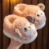 Slipper Cartoon Sheep Winter Slippers Kid Boy Girl Lovely Warm Cotton Toddler Soft Bedroom Shoes Comfortable Velvet Home Slides