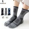 Mens Socks 5 Par Toe Sport Short Man Thick Compression Mesh Enturable Fitness Bike Run Outdoor Basketball Travel Finger 231027