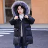 Manteau d'hiver en duvet pour enfants, noir et or, grand col en fourrure, épais, à la mode, pour garçons et filles, veste moyenne