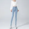 Dames Jeans Hoge Taille Slim Fit Potlood 2023 Herfst Stretch Skinny Kleine Been Athleisure Cropped Broek Herfst Mode Kleding