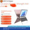 Factory New 14 inch Rose Gold Laptop N5095 Lightweight Portable Laptop Factory Wholesale