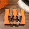 Women's Brand Slippers with Dual Color British Style Straight Line Sheepskin Sandals
