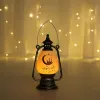 Décoration de fête EID Mubarak LED lumières éoliennes décoration du Ramadan pour le Festival de la maison musulmane islamique cadeaux Adha 1030