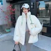 Women's Fur Winter Kawaii Warm Coat Women Korean Fashion Patchwork Sweet Overcoat Female Soild Color Pocket Casual Designer Jacket Cute