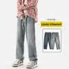 Jesień luźne dżinsy na szerokie nogi moda y k Streetwear American vintage myjnia elastyczna talia proste dżinsowe spodnie sznurka