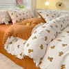 Bedding Sets Xiaozhu Cotton Fragmented Flower Four Piece Set Small Fresh Jacquard Thickened Double Layer Yarn Bed Sheet And Quilt Cover