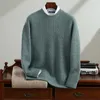 Autumn and Winter Men's Sweaters Crewneck Long Sleeve Thick Loose Casual Sweater