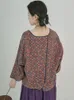 Kvinnors blusar Johnature Kvinnor trycker blommorbälteströjor Kinesisk stil Bomull Jacquard Nine Sleeve V-Neck Tops 2023 Autumn Vintage