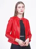 Women's Jackets Fashion Women Slim Streetwear Jacket Female Cardigan Coat Girl's Faux Leather Outerwear Tops Lady's Artificial