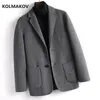 Chaquetas para hombres 2024 Invierno Abrigo de lana de doble cara Hombres Casual Lana S Single Breasted Hombres Cortos Sobre Zanja de alta calidad M-3XL 231030