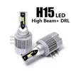 H15 LED żarówka Canbus Car Light 20000LM 80W Turbo DRL DRL Auto Reflight Lampa 6000K 12V dla golfa BMW Benz VW MK7 Ford Mazda