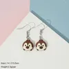 Boucles d'oreilles pendantes mode coréenne, animaux de dessin animé mignons, tendance 2023, cadeau de personnalité pour petite amie