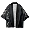 Indumenti da notte da uomo Kimono Accappatoio Cardigan casual Cappotto estivo Casa giapponese Accappatoio Camicie Stile vintage Rayon Yukata Abbigliamento da casa